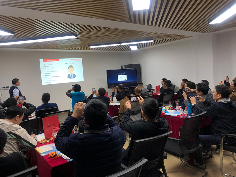 阿米巴课程现场 阿米巴课程现场