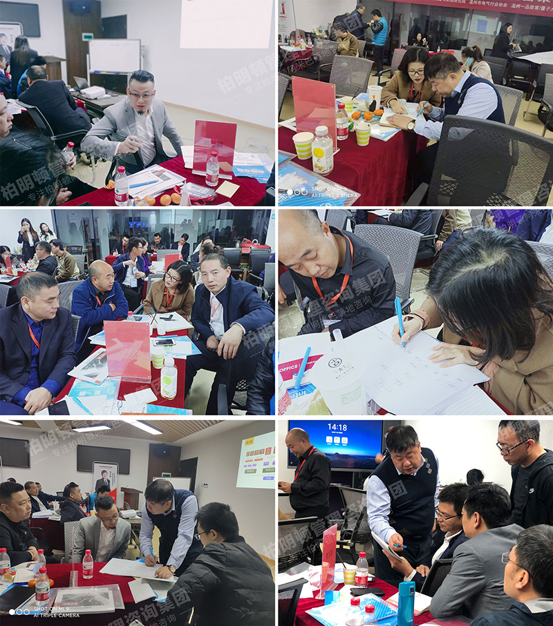 课程互动 课程互动