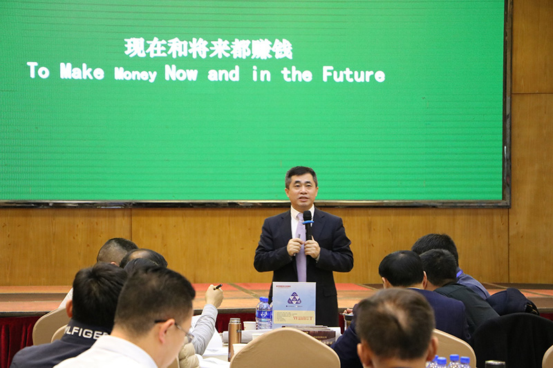 柏明顿资深顾问苏长荣老师 柏明顿资深顾问苏长荣老师