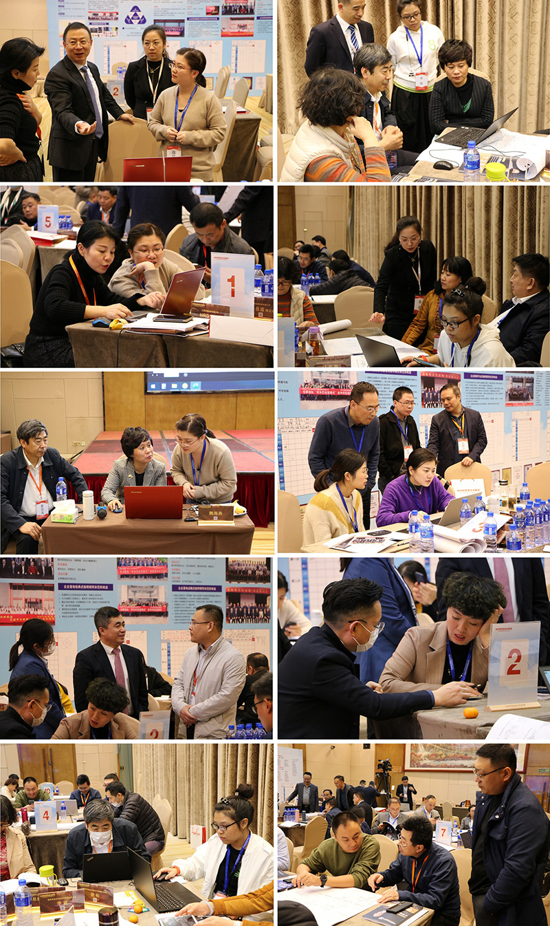 分组辅导 分组辅导