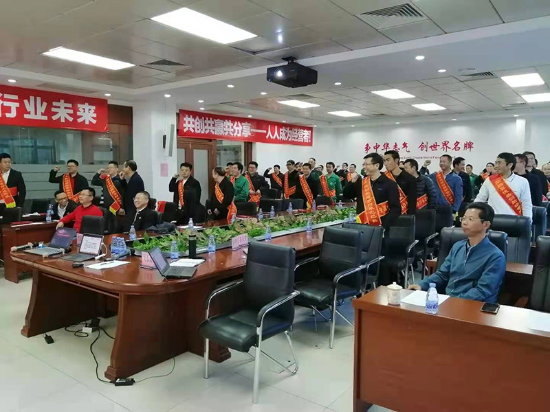 宣誓仪式 宣誓仪式