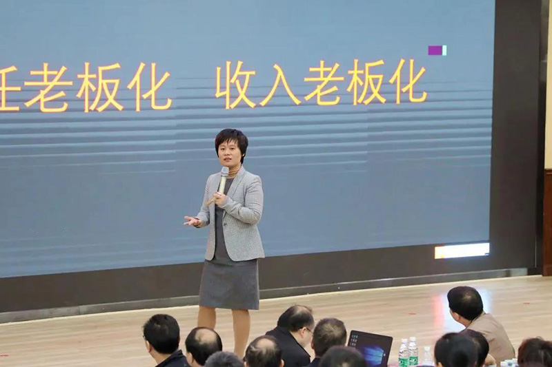 魏海燕老师授课中 魏海燕老师授课中