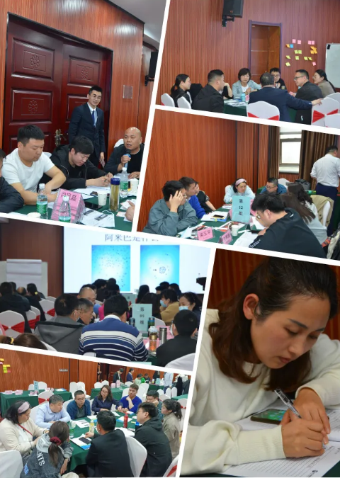 现场辅导 现场辅导