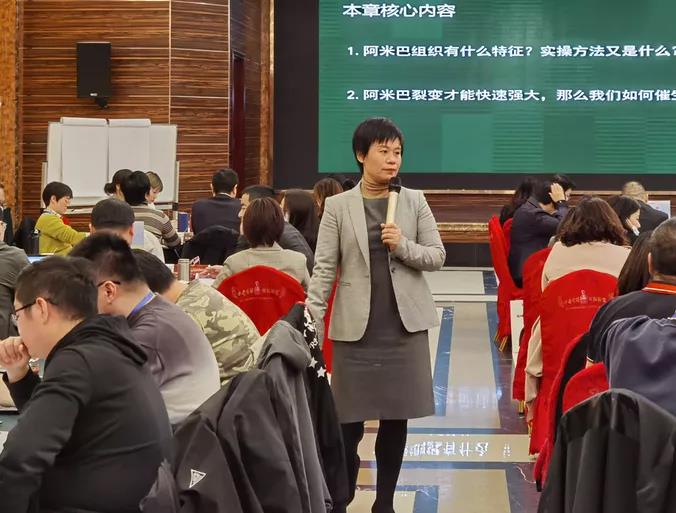 柏明顿魏海燕老师