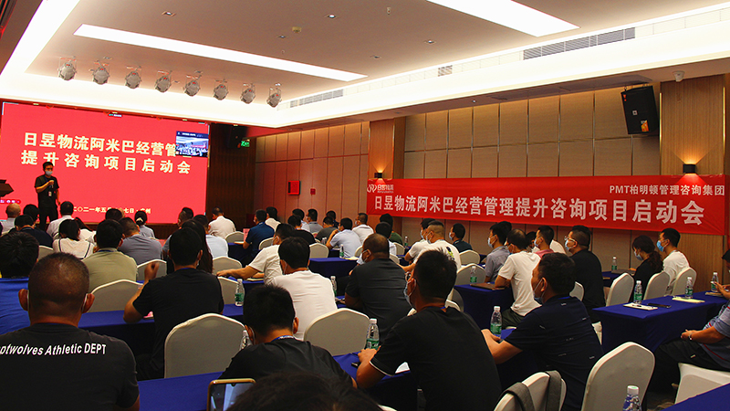 1622601255646521.jpg 启动1A.jpg