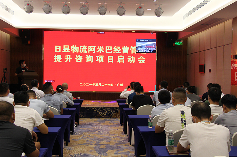 1622601264873437.jpg 启动2A.jpg