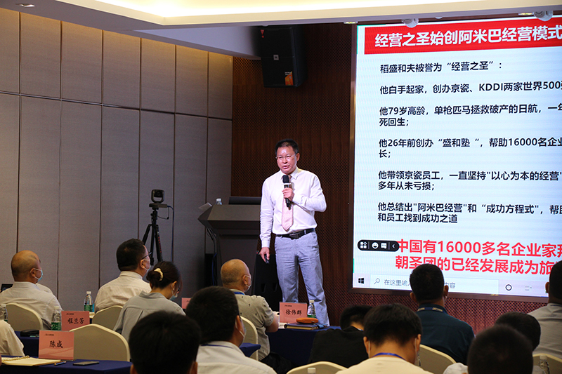 1622601335448727.jpg 08A.jpg