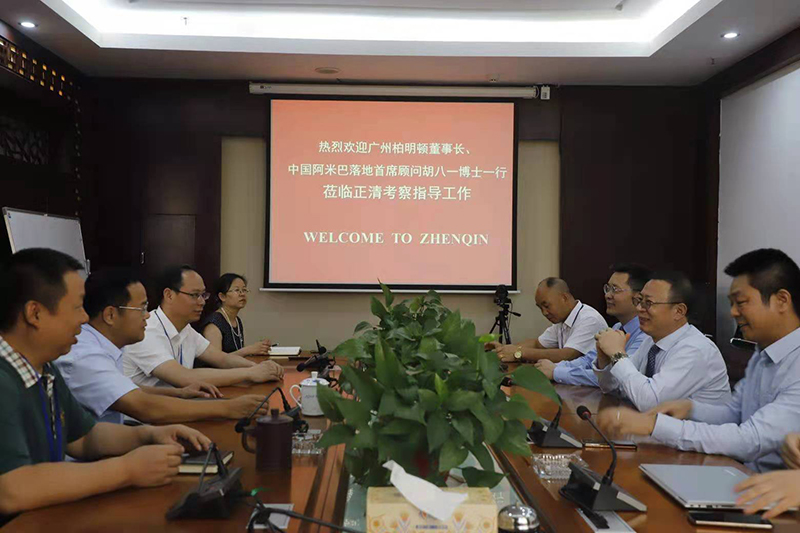 1626420798340962.jpg 微信图片_20210714153830.jpg