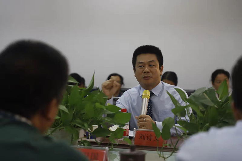 1626420808199468.jpg 微信图片_20210714153915.jpg