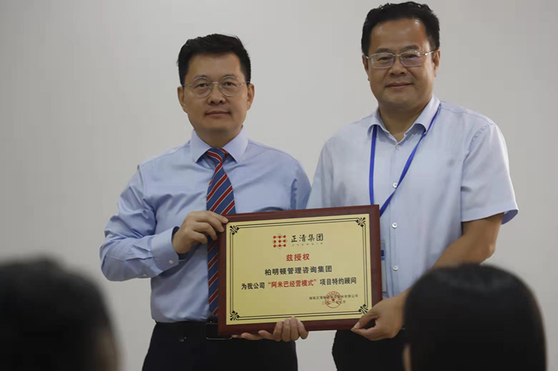 1626420828446494.jpg 微信图片_20210714153850.jpg