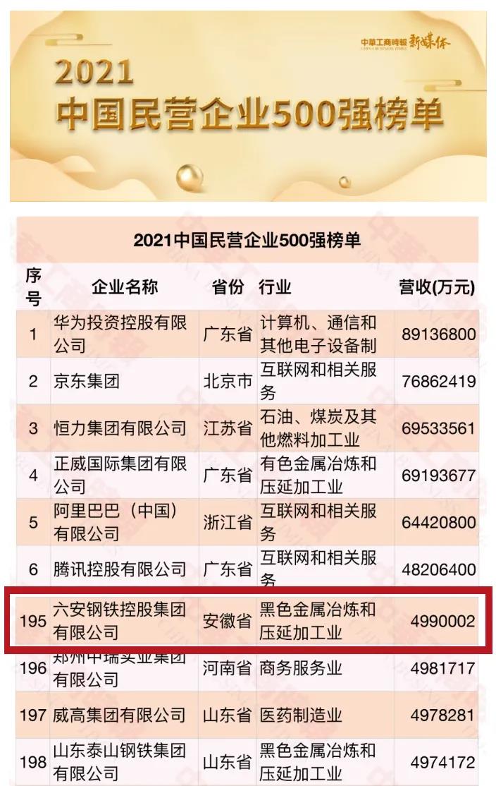 1634103764108444.jpg 1.jpg