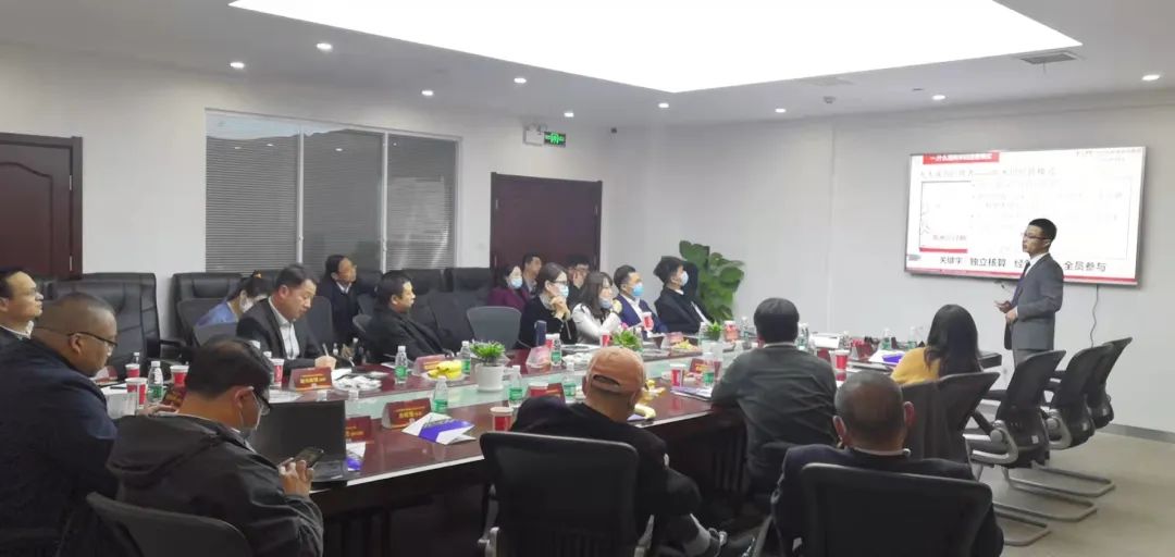 柏明顿咨询培训同行交流会.jpg 柏明顿咨询培训同行交流会.jpg