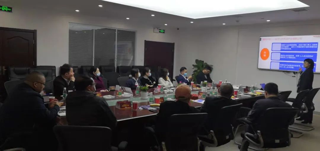 柏明顿咨询培训同行交流会.jpg 柏明顿咨询培训同行交流会.jpg