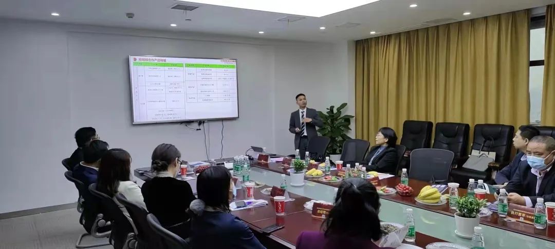 柏明顿咨询培训同行交流会.jpg 柏明顿咨询培训同行交流会.jpg